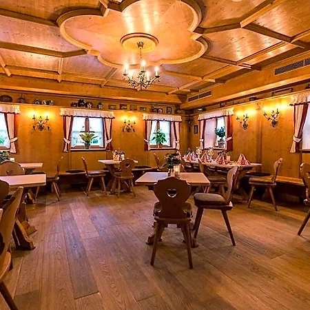 Hotel & Gaststaette Zum Erdinger Weissbraeu 3*